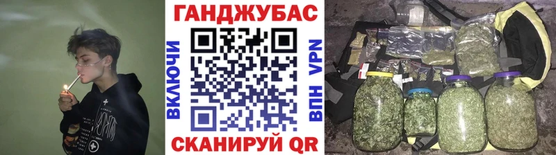 Наркошоп Сарапул Канабис A PVP Мефедрон