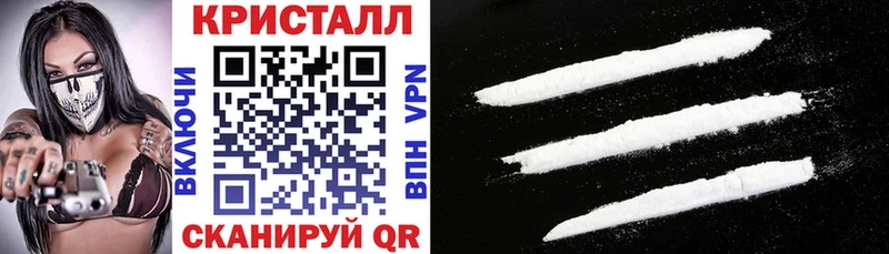 Амфетамин Premium  Сарапул 