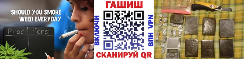 Гашиш убойный  как найти наркотики  Сарапул 