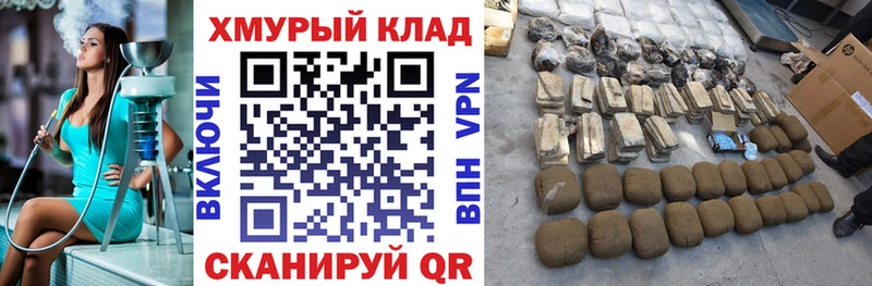 кракен вход  цена   Сарапул  Героин Афган 
