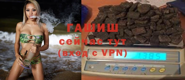 кокаин перу Армянск