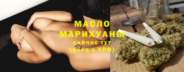 марки lsd Аркадак