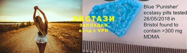 дживик Каменск-Шахтинский