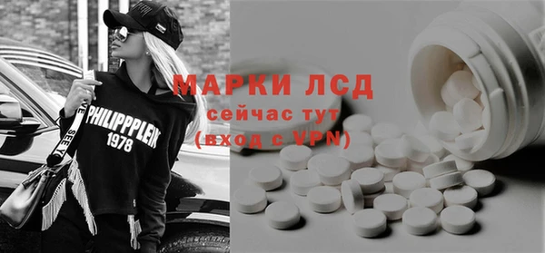 мяу мяу мука Арсеньев