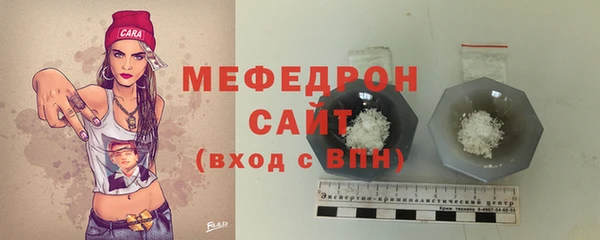 марки lsd Аркадак