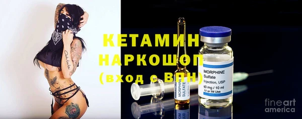 марки lsd Аркадак