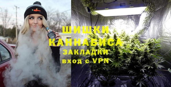 кокаин перу Армянск