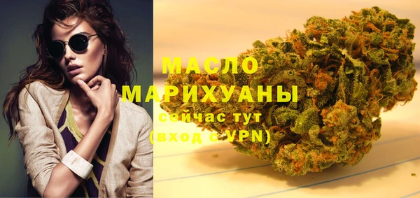 стаф Липки