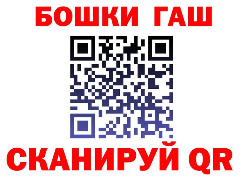 Кетамин VHQ tor это мега Сарапул