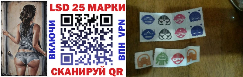 Марки N-bome 1500мкг  Сарапул 
