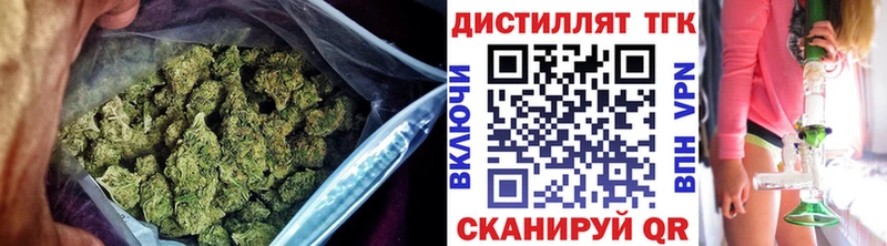 ТГК THC oil  Сарапул 