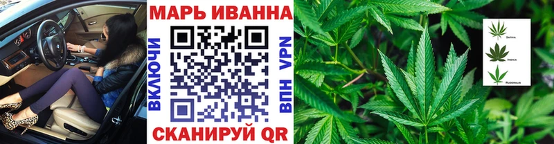 Бошки Шишки LSD WEED Сарапул